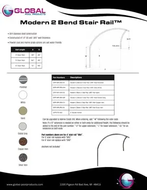 MODERN STAIR RAIL .065 5' POLISHED W/ 12" U & L EXTENSIONS 5'